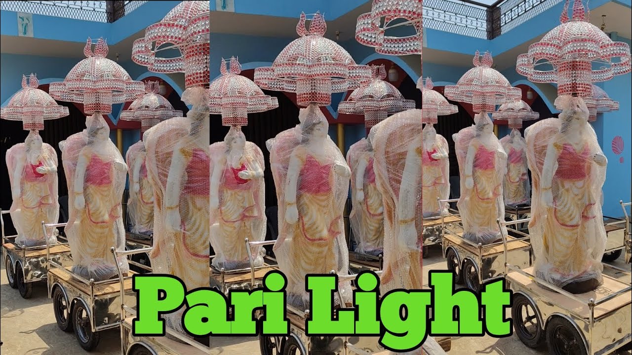 pari light | pari light band | trolley pari light | trolley pari light set |