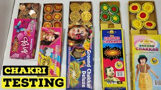 Testing of different types of Chakri | Diwali Chakri stash | Crackers Experiment