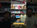 Coustomer review 🖥️💥#computer #shortvideo