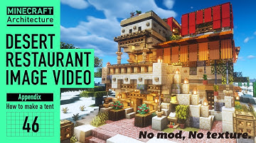 [Minecraft] A real architect