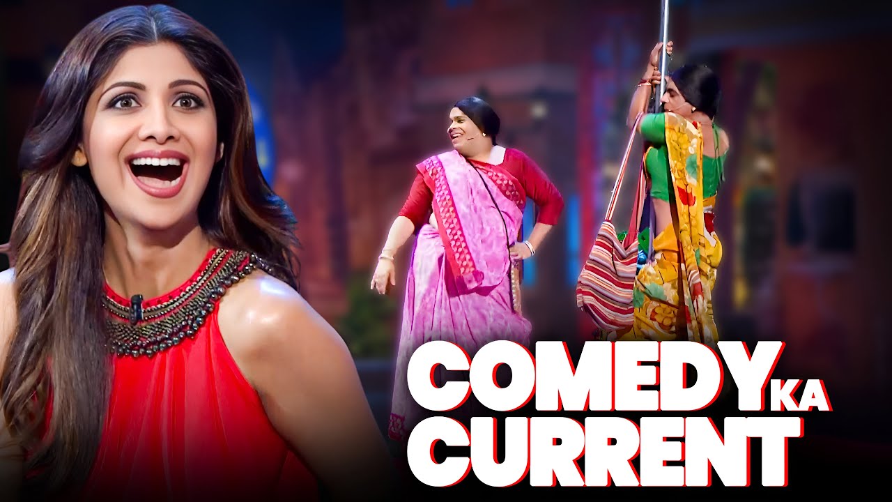 Ke Bhail Karodpati ft. Shilpa Shetty 🤣 | Best Of Kapil Sharma | Comedy