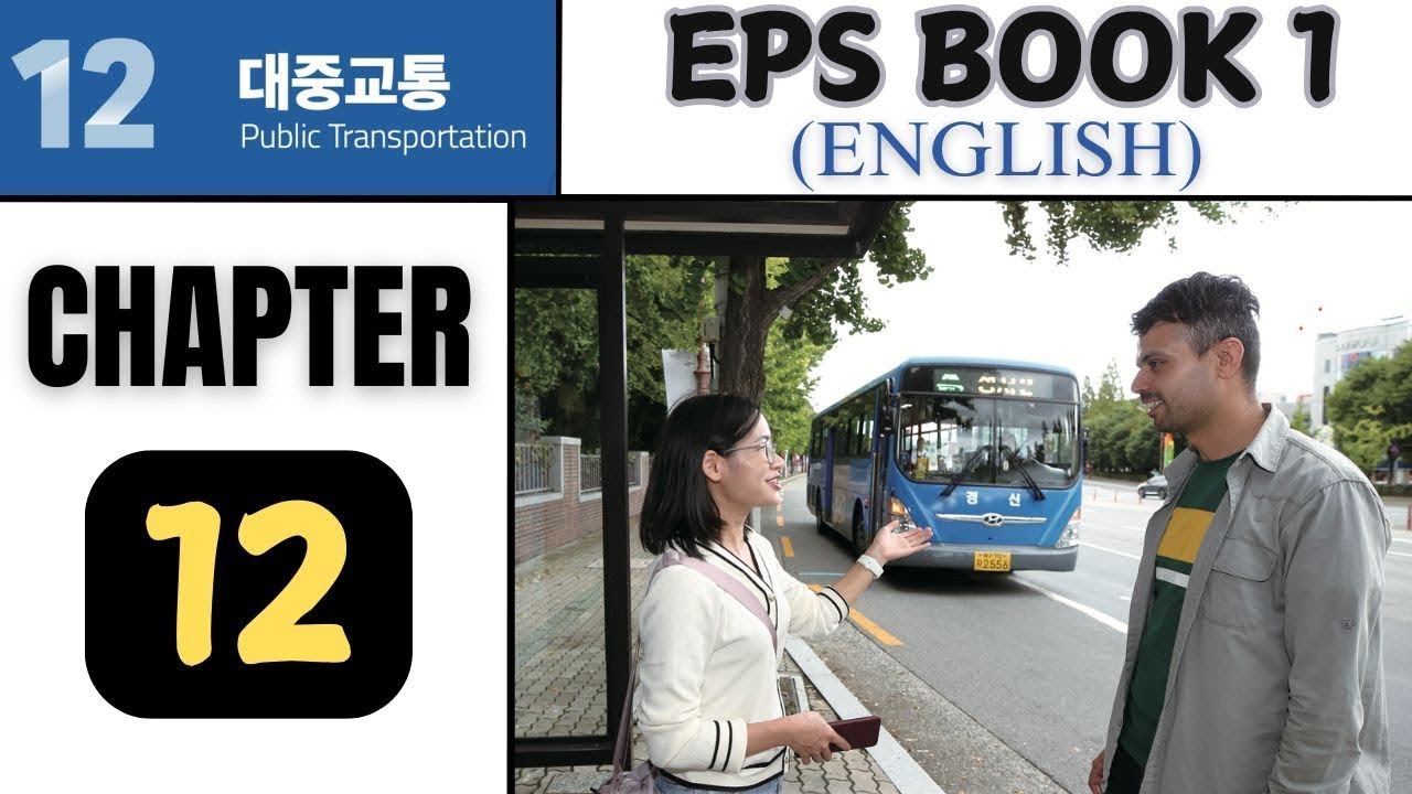 EPS TOPIK Book 1 Chapter 12 대중교통 in Urdu Hindi | EPS TOPIK KOREA 