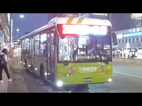 (首都客運)首都客運集團特輯183