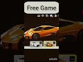 Free gamę #game #yt #to #free #car #the #best