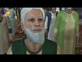 من قصص انبياء الله ادم - نوح - موسى - ايوب - يونس عليهم السلام