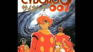 Cyborg 009 1980 3456Hd