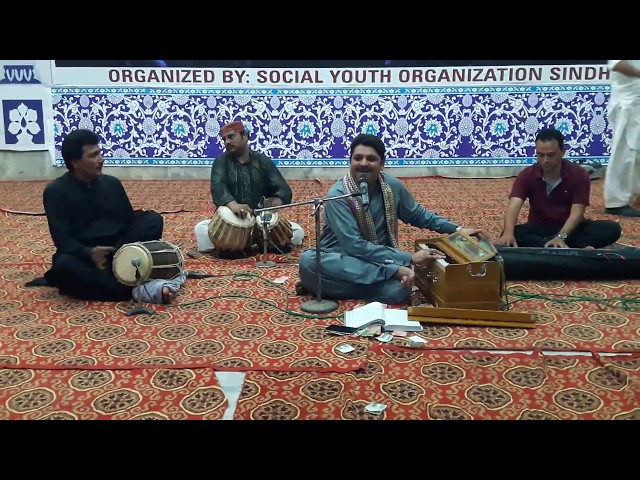 sehndo ker mayar-Rajab faqeer_funfever2k17