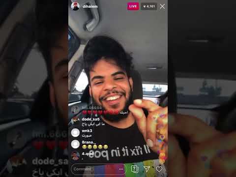عبد الرحمن المطيري والقصمان خلاصص