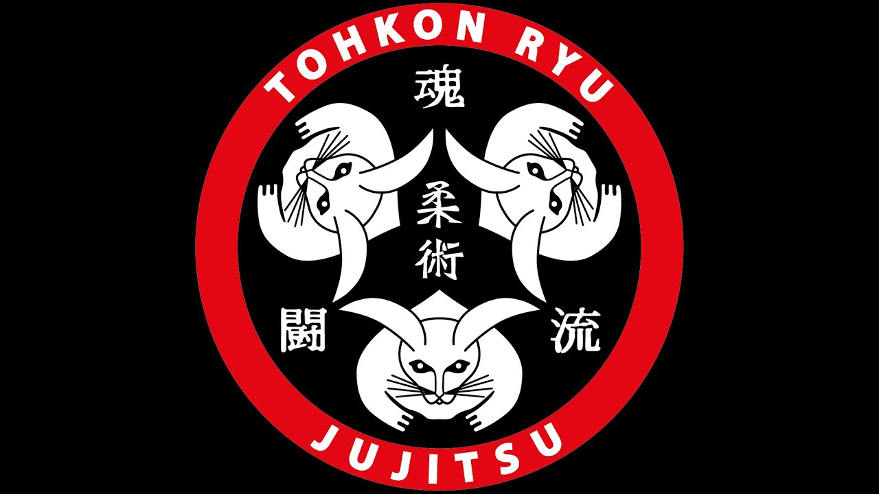 Rockhampton Jujitsu Seminar 2007   S Koch