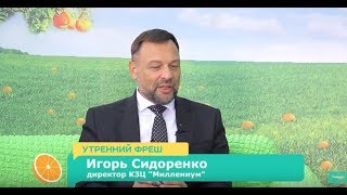 "День кино" в Ярославле. Бесплатные кинопоказы и мастер-классы в КЗЦ Миллениум "День кино" в Ярославле. Бесплатные кинопоказы и мастер-классы в КЗЦ Миллениум