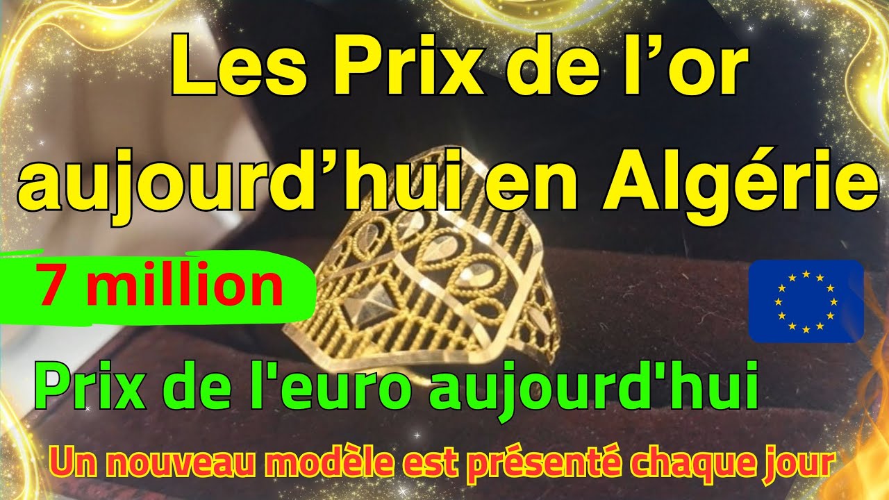 prix or casse algerie aujourdhui  🇩🇿 Jeudi 22  janvier 2026 🪙 ✨ hausse du prix de l'or 😱😱🔥