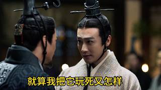 Download Lagu 嫪毐有多惡毒？趁嬴政不在鹹陽直接命令人將關內侯捆綁起來，鞭刑，鐵水，十指連心全部來了個遍 MP3