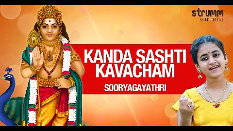 Kanda Sashti Kavacham I Sooryagayathri I Devaraya Swamigal