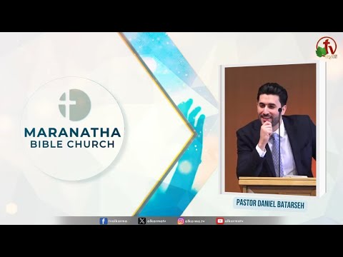 Maranatha Bible Church - A plain parable with profound truths | كنيسة مارن آثا للكتاب المقدس - مثل بسيط بحقائق عميقة