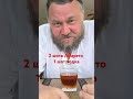 2 февраля 2025 г.