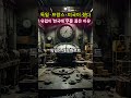 독일·프랑스·미국 다 제쳤다 — 유럽이 한국 무기 앞에 무릎 꿇은 진짜 이유