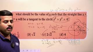 C-13 | CUET PREVIOUS QUESTION | PHYSICS | VECTOR ANALYSIS | TANGENT AND NORMAL | CUET | IIT JAM