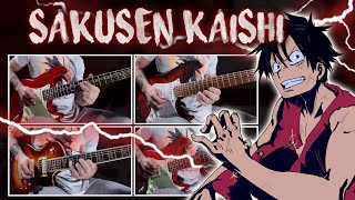 ONE PIECE | Sakusen Kaishi (The Operation Begins) | Guitar Cover