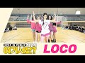 [AB | 방구석 여기서요?] 있지 ITZY - LOCO (B Team ver.) | 커버댄스 Dance Cover