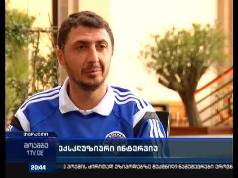 ექსკლუზიურად „არენაში“ - „ქასიმფაშას“ მთავარი მწვრთნელი შოთა არველაძე
