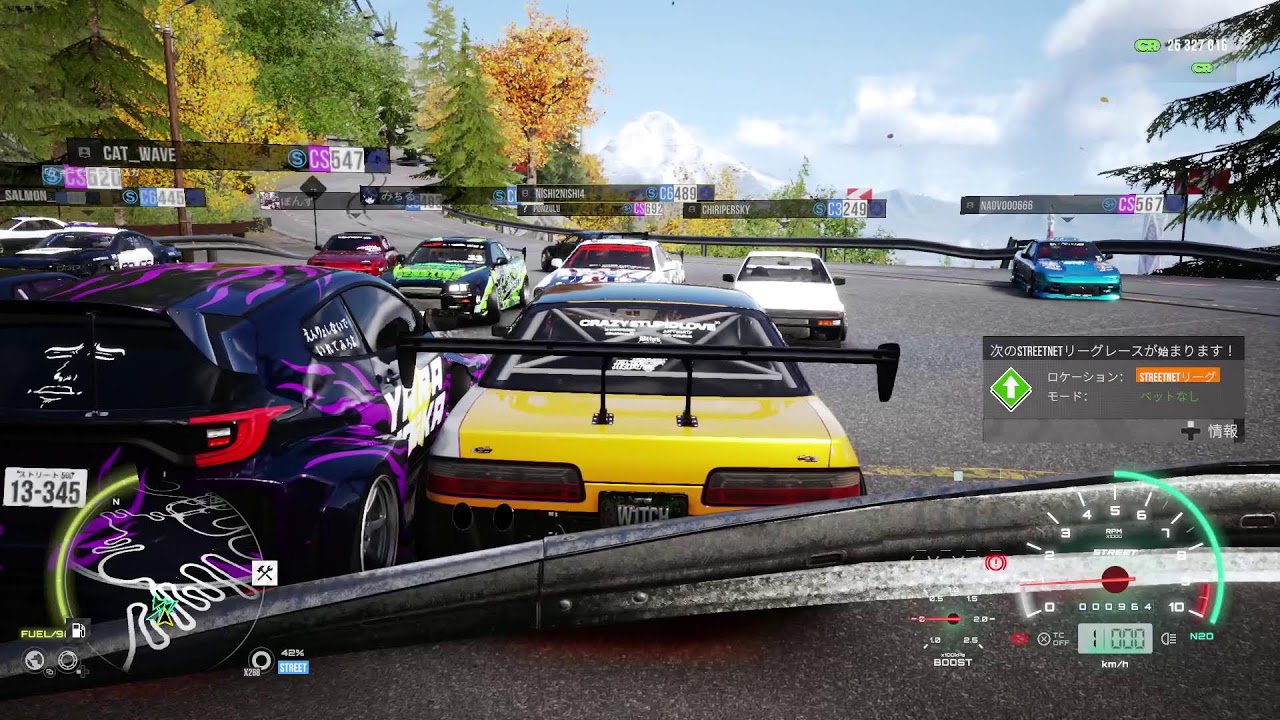 【参加型】CAR X STREET 奥さーん覚えてますかーコブラでございますよ