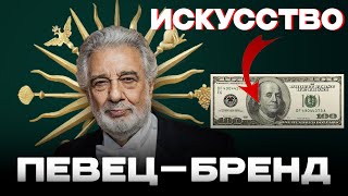 видео: Пласидо Доминго - самый ПЕРЕОЦЕНЕННЫЙ тенор в истории оперы? Доминго ПРОТИВ великих певцов XX ВЕКА. картинка: Пласидо Доминго - самый ПЕРЕОЦЕНЕННЫЙ тенор в истории оперы? Доминго ПРОТИВ великих певцов XX ВЕКА.