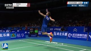 Lee Chong Wei vs Chou Tien Chen | Best Rally and Highlights | Badminton Asia Championships 2016