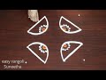 Latest  Sravanamasam Kolam design🌺Amazing Friday muggulu🌺easy rangoli Suneetha