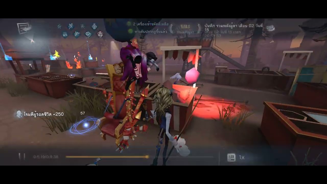 มาร์คัสล่าเซอร์ที่โหมด 8v2 สวนสนุก เก็บ 6 รอด 2 identity v