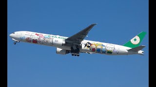 Hd Eva Air Hello Kitty Sanrio Family 777W Takeoff From San Francisco