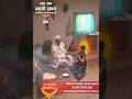 श्री स्वामी समर्थ तारक मंत्र | Shree Swami Samarth Taarak Mantra #swamisamarth