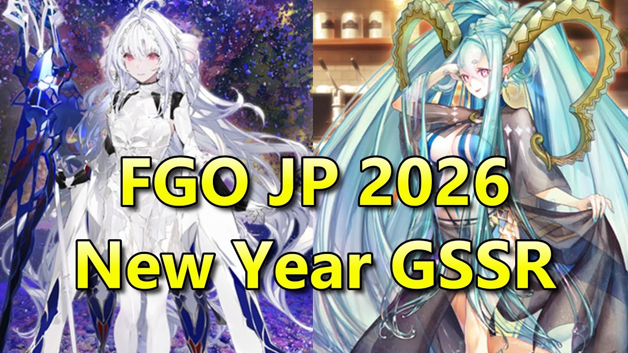 [FGO JP] 2026 New Year GSSR