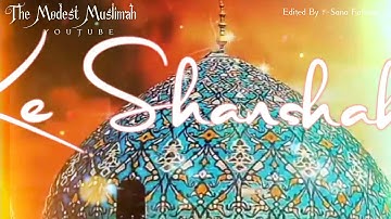 💞11Vi Sharif WhatsApp Status | Gaus Pak Status 2021 | Beutifull Status 💕 | | Naat Sharif Status