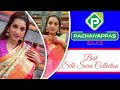 Best Silk Saree Collection | Pachaiyappa Silks Tiruvannamalai