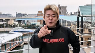 楽天モバイルに不正アクセスした中高生が逮捕された件について解説します