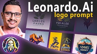 كيفية تصميم logo prompt احترافى باستخدام موقع leonardo.ai باستخدام الذكاء الإصطناعى