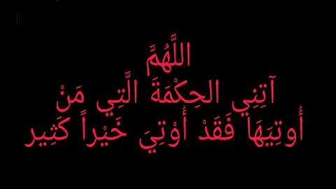 سورة القارعة بصوت الشيخ هزاع البلوشي