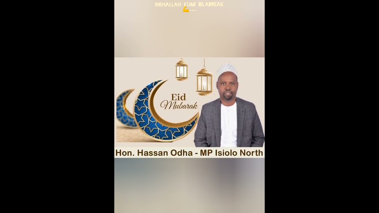 Aba Odha Song by king fulele 