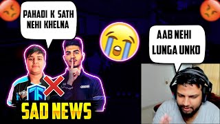 SAD NEWS OG ELITE BROKEN 😭|| JONTY GAMING EXPLAIN EVERYTHING || PAHADI, KILLER FREE FIRE ESPORTS