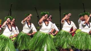 Halau O Ka Hanu Lehua  (Kamaka Kukona)