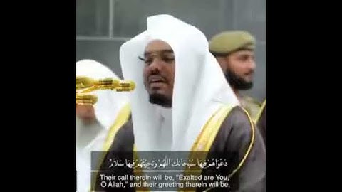 #تلاوات #ماهر_المعيقلي #ياسر_الدوسري #ناصر_القطامي #السديس #خالد_الغامدي(16)