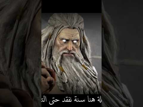 اغنية اهلا بكم في عالمنا