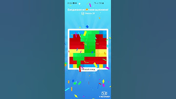 Nonogram Color | Daily Puzzle | 28.01.2021 (Warm plaid)