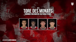 Tore des Monats - März | Männer Nachwuchs-Nationalteams