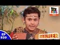 Baal Veer - बालवीर - Episode 939 - Baalveer Punishes Dooba Dooba