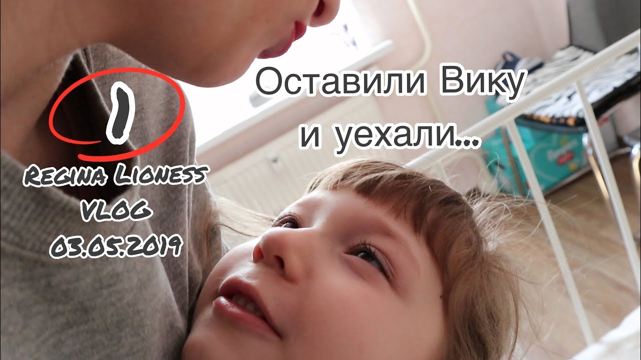 Ебут юлю в машине