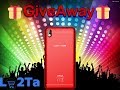 Giveaway VIWA light one