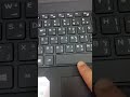 Computer Keyboard Key Names | Laptop & Hindi 🇮🇳