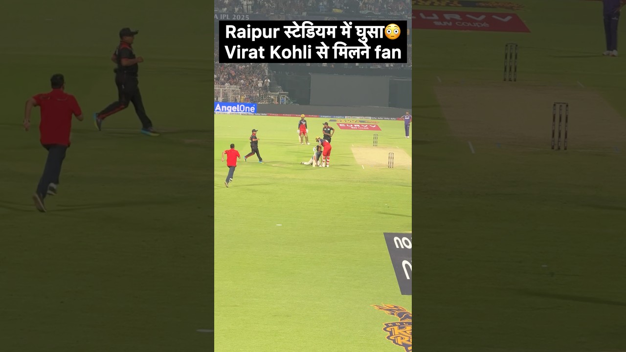 ऐसे paglu fan हैं कोहली के #viratkohli #rcb #sportstalkcricket #shorts #cricket #ipl2026 #ipl #fans