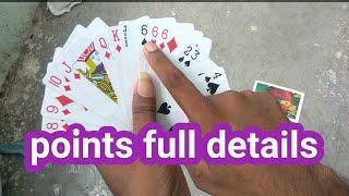 how to play rummy in tamil for beginners|How to rummy points calculated|Youtubevino ரம்மி விளையாட்டு screenshot 5